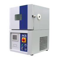 Промышленная климатическая камера ACS DY16 T