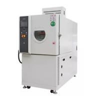 Промышленная климатическая термобарокамера Sanwood SM-VTH-2000-CD
