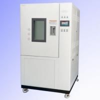 Промышленная климатическая камера тепла-холода-влаги Shjianheng SDJ501