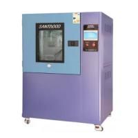 Промышленная климатическая камера дождя Sanwood SM-IPX9K-1000