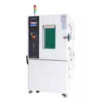 Промышленная климатическая камера тепла-холода-влаги Sanwood SM-KS-1000-CC