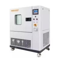 Промышленная климатическая камера тепла-холода Sanwood SM-812