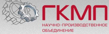 ГКМП