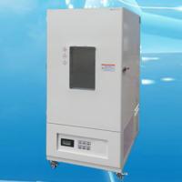 Промышленная климатическая камера светового старения Shjianheng SHH-1000GS