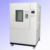 Промышленная климатическая камера тепла-холода Shjianheng WD705